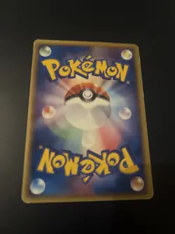 Blue Sea's Manaphy 139/PCG-P Meiji Promo Japanese _ Excellent _ Pokemon Card - Image 2