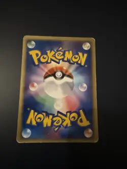 Pichu 024/053 Miracle of the desert ADV Japanes Pokemon Card - Image 2