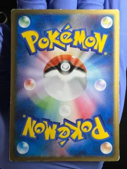 Lenticular Sky-Splitting/Space Fissure's Deoxys - Pokemon Japanese Promo Card - Image 3