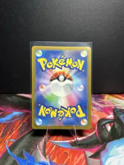 Golduck (Master Ball Pattern) 055/165 Sv2a: Pokemon Card 151 Holo (Japanese) - Image 2