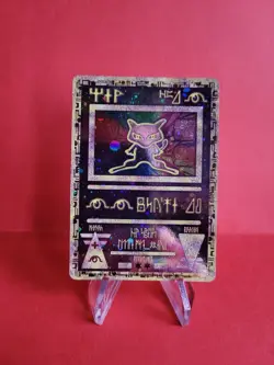 Pokemon Karte/card - Ancient Mew (Urzeitliches) - Promo Swirl! - Excellent - Image 1