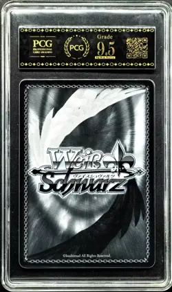 Weiss Schwarz Cards JPN. Emilia S116-026 RE:ZERO PCG 9.5(SAME AS PSA 9) - Image 2