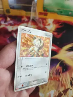 Pokemon Karte Card Meowth Mauzi Adv Promo Meiji Chocolate japanese Exc- - Image 5