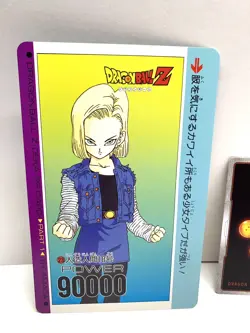 Dragon Ball Z #23 Android 18 Part 1 Deka Amada Carddass PP Jumbo Card DBZ - Image 1