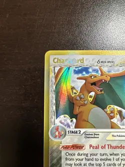 Charizard 4/100 Reverse Holo Pokemon EX Crystal Guardians MP (dent) - Image 2