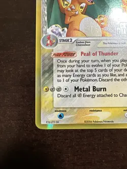 Charizard 4/100 Reverse Holo Pokemon EX Crystal Guardians MP (dent) - Image 5