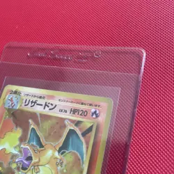 ✅ 1996 Pokemon Japanese Base Set - Rare Vintage Holo Charizard No.006 ✅VINTAGE✅ - Image 4