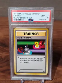 1998 POKEMON JAPANESE RED/GREEN GIFT SET SWITCH PSA 10 - Image 1