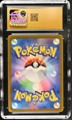 Deoxys VMAX SAR 222/172 S12a VSTAR Universe Japanese Pokemon TCG CGC 10 PRISTINE - Image 2