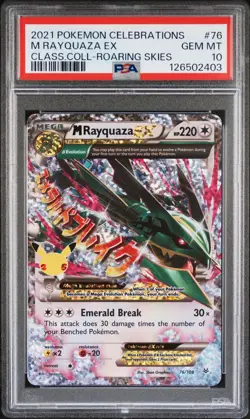 PSA 10 M Rayquaza EX 76/198 Celebrations Classic Collection Pokemon Mega - Image 1