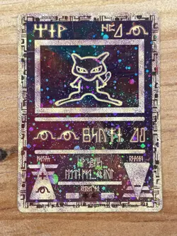 Ancient Mew Promo 2000 Pokemon The Movie Holo – Damaged - Pokemon TGC - Image 1