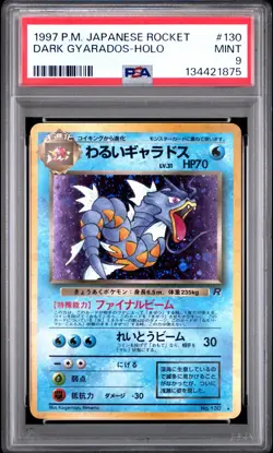 1997 Pokemon Japanese Rocket #130 Dark Gyarados-Holo PSA 9 - Image 1