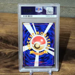 PSA 10 Pokemon Trader 1998 Quick Starter Japanese Red Green Gift Set - Image 2