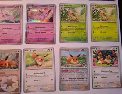 18x Eeveelutions Pokemon Karten Sammlung Holo Pokeball V VSTAR Evoli Umbreon ... - Image 5