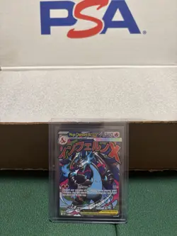 Pokemon TCG: Mega Charizard X ex Mega Evolution Black Star Promo #023, NM - Image 1