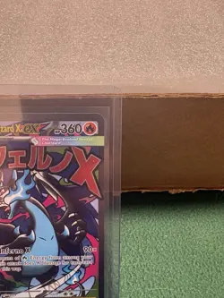 Pokemon TCG: Mega Charizard X ex Mega Evolution Black Star Promo #023, NM - Image 3