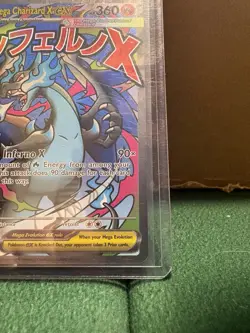 Pokemon TCG: Mega Charizard X ex Mega Evolution Black Star Promo #023, NM - Image 4
