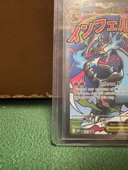 Pokemon TCG: Mega Charizard X ex Mega Evolution Black Star Promo #023, NM - Image 5