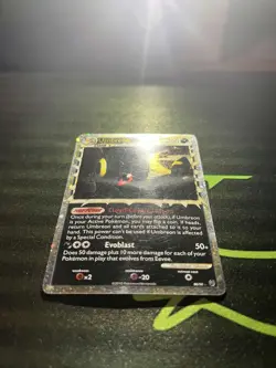 Umbreon Prime 86/90 Undaunted - Pokemon TCG - MP - 2010 - Image 2