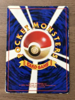 Dragonite No.149 GB Game Boy Promo 1998 Pokemon card Japanese 643 - Image 2