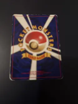 Eevee No.133 Neo Discovery 2 Promo Premium File Japanese Pokemon Card 2000 - Image 2