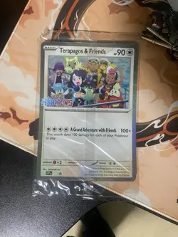 Terapagos And Friends Oversize Promo Card *SEALED* - Image 1