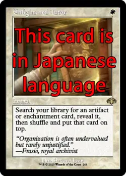 MTG ENLIGHTENED TUTOR 263 EXC - TUTORE ILLUMINATO - DMR X JP - MAGIC - Image 1