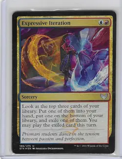 Express Iteration #186 U -NM - Magic the Gathering - Foil - MTG - Image 1
