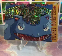 Pokemon HOLO Vintage Pocket Monsters Prism Sticker 1998 Nintendo Rare Venusaur - Image 4