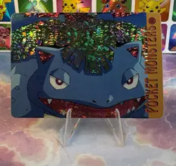 Pokemon HOLO Vintage Pocket Monsters Prism Sticker 1998 Nintendo Rare Venusaur - Image 5