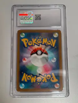 CGC 10 PRISTINE PARAS Holo 004/032 Classic Collection 2023 CLL JPN Pokemon - Image 2