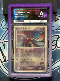 Sky-Splitting Deoxys Lenticular 3D Space Fissure's Japanese Pokemon ACE A - Image 1