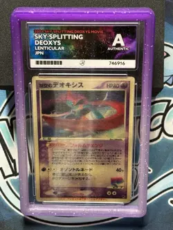 Sky-Splitting Deoxys Lenticular 3D Space Fissure's Japanese Pokemon ACE A - Image 2