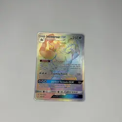 Pokemon TCG - Incineroar GX 188/181 Rainbow Secret Rare Sun & Moon Team Up NM - Image 1