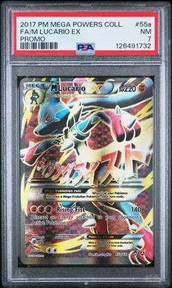 2017 POKEMON BLACK STAR PROMO LUCARIO EX 55A FULL ART PSA 7 NM #126491732 - Image 1