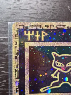 Pokemon card Ancient Mew 2000 Movie Promo Holo Card Pokemon Vintage - Image 4