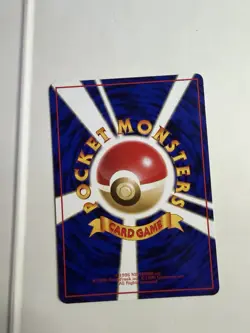 Pokemon Slowbro #080 Vending Series LP Glossy PROMO 1998 Japanese Card US SELLER - Image 2