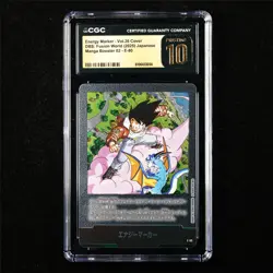 CGC 10 Pristine 2025 DBS: Fusion World JPN Energy Marker Card E-80 - Image 2