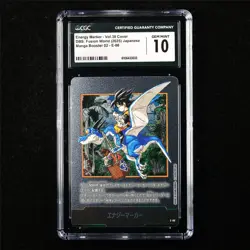 CGC 10 GEM MINT 2025 DBS: Fusion World JPN Energy Marker Card E-86 - Image 2