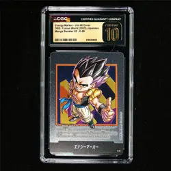 CGC 10 PRISTINE 2025 DBS: Fusion World JPN Energy Marker Card E-88 - Image 1