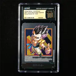 CGC 10 PRISTINE 2025 DBS: Fusion World JPN Energy Marker Card E-88 - Image 2