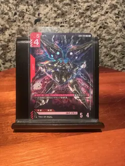 Gundam Card Game Kshatriya GD01-044 NM Condition Newtype Rising LR Japanese - Image 1