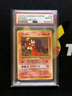 1998 Pokemon Japanese Starter Magmar Red/Green Gift Set #126 PSA 10 GEM MINT - Image 1