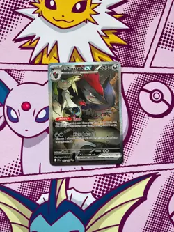 Pokemon TCG - N’s Zoroark ex 185/159 - Journey Together - SIR - NM - Image 1