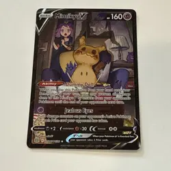 2022 Pokemon SWSH Brilliant Stars Mimikyu V Trainer Gallery #TG16/TG30 - Image 1