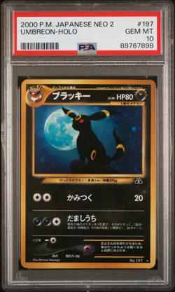 PSA 10 Japanese Umbreon #197 Neo 2 Holo Rare Pokemon 2000 GEM MINT - Image 1