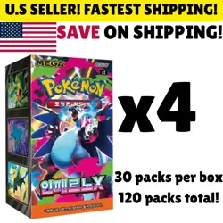 [U.S. SELLER] 4X Pokemon TCG: Mega - Inferno X Booster Box M2 (KOREAN) - Image 1