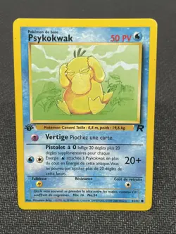 Pokemon TCG Psyduck French 1st Edition 65/82 2000 Team Rocket Regular Rare - Image 1