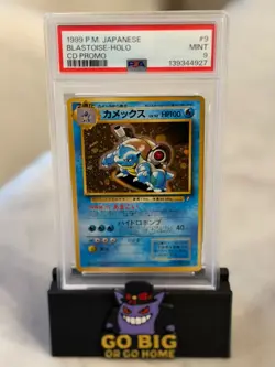 1999 POKEMON JPN CD PROMO CD PROMO #9 BLASTOISE-HOLO PSA 9 - Image 1