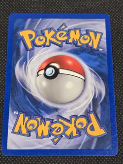 Pokemon: Mudkip #59/109 EX Ruby and Sapphire 2003 E-reader - LP/NM - L24 - Image 2